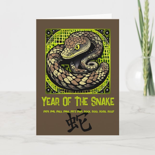 Year of the Snake Birthday Card (Front)