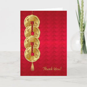 Year Of The Snake, Chinese New Year Business Thank You Card