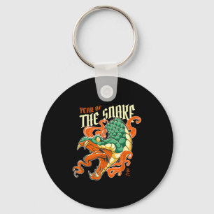 Year of the snake chinese zodiac kanji fire serpen keychain