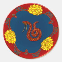 Year Of The Snake 