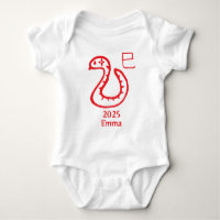 Year of the Snake Customizable Name and Colour