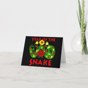 Year Of The Snake Holiday Card
