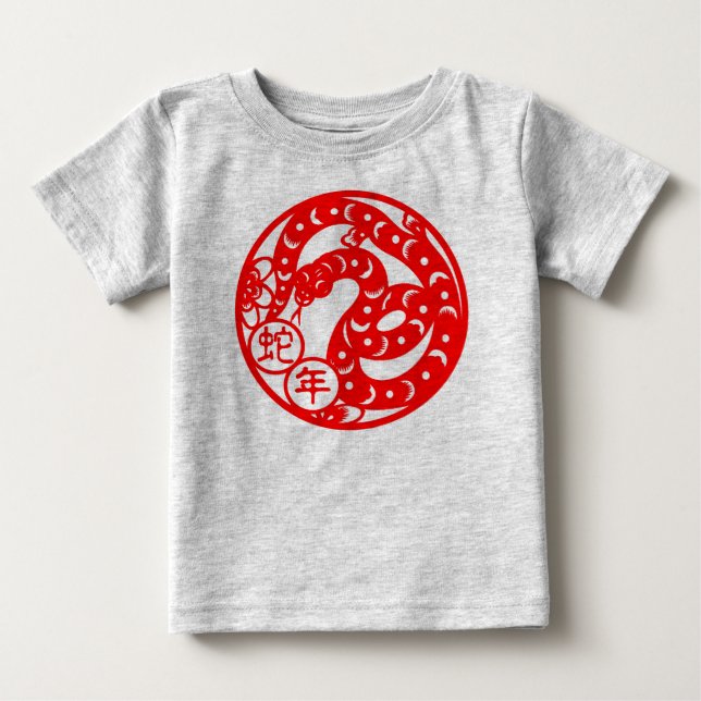 Year Of The Snake Infant Tee (Front)