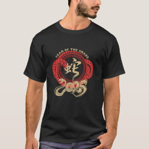 Year Of The Snake Lunar New Year Happy Chinese New T-Shirt
