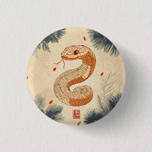 Year of The Snake Majestic Cobra Double Happiness 1 Inch Round Button