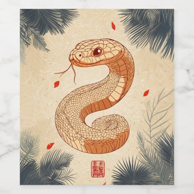Year of The Snake Majestic Cobra Double Happiness Wine Label (Single Label)