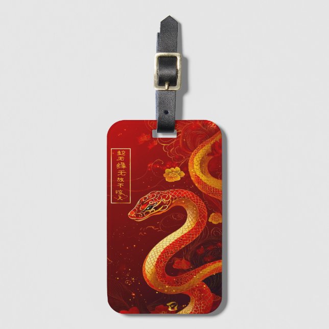 Year of the Snake Red & Gold  Luggage Tag (Front Vertical)
