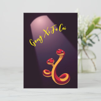 Year of the Snake (Spotlight) Greeting Card