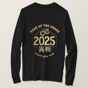 Year of the Snake T-Shirt-Zodiac Astrology Tee