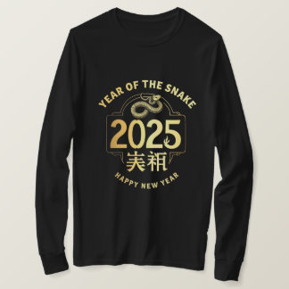 Year of the Snake T-Shirt-Zodiac Astrology Tee