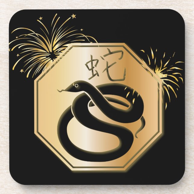 Year of the Snake With Fireworks Coaster (Front)