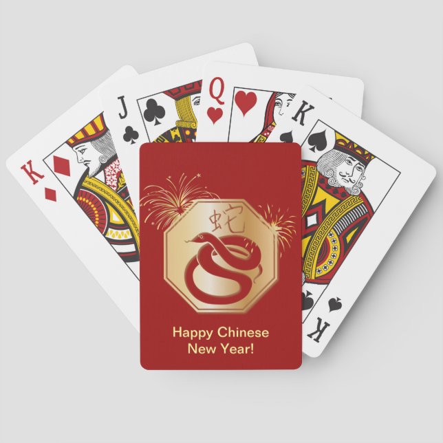 Year of the Snake With Fireworks Playing Cards (Back)