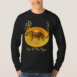 Year Of The Tiger 2010 T-Shirt