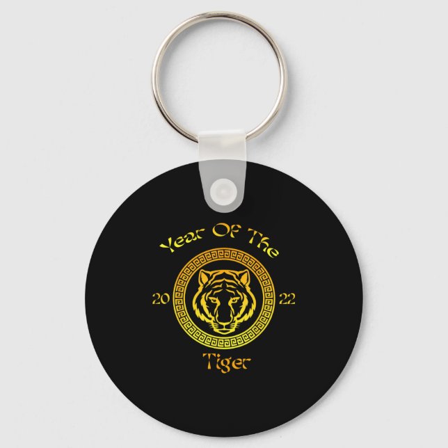 Year Of The Tiger 2022 Circular Asian Chinese New  Keychain (Front)