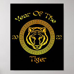 Year Of The Tiger 2022 Circular Asian Chinese New  Poster