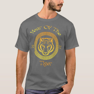 Year of The Tiger 2022, Circular Asian Chinese New T-Shirt