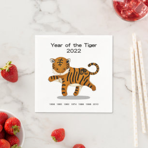 Year of the Tiger 2022 Cute Chinese Zodiac Napkin
