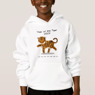 Year of the Tiger 2022 Cute Zodiac Animal