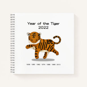 Year of the Tiger 2022 Cute Zodiac Animal Keepsake Notebook