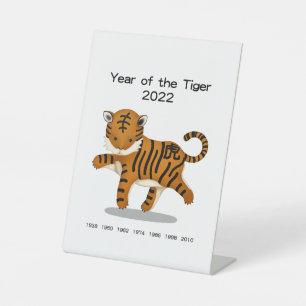 Year of the Tiger 2022 Cute Zodiac Animal Keepsake Pedestal Sign