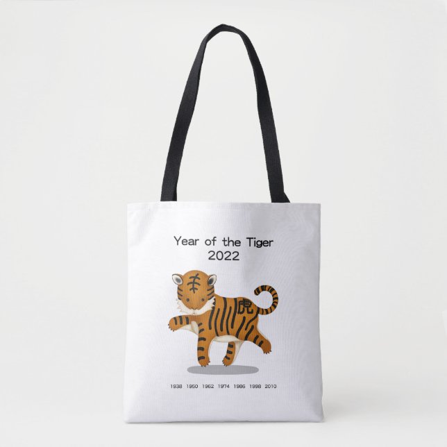 Year of the Tiger 2022 Cute Zodiac Animal Keepsake Tote Bag (Front)