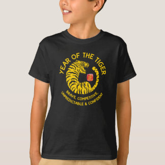 Year of the Tiger 2022 Happy Chinese New Year T-Shirt
