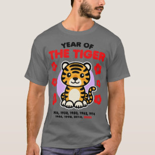 Year of the Tiger 2022 Happy Chinese Zodiac New Ye T-Shirt