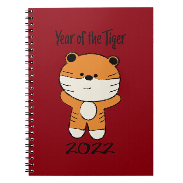 Year of the Tiger 2022 Notebook (Front)