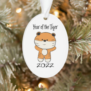 Year of the Tiger 2022 Ornament