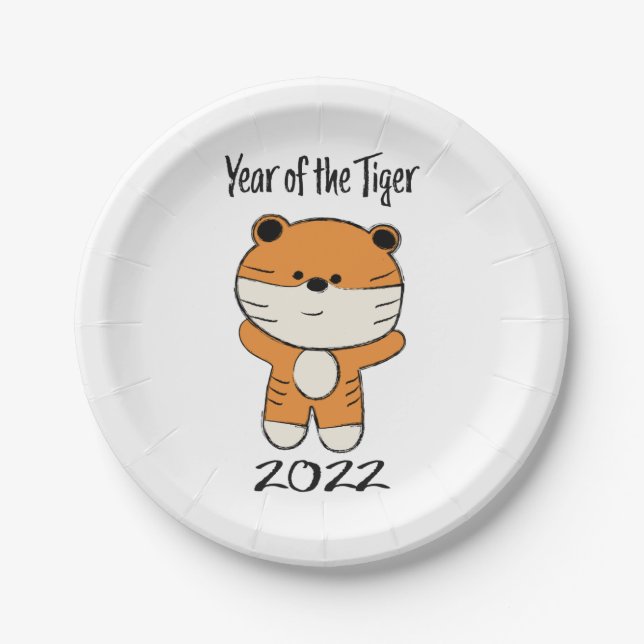 Year of the Tiger 2022 Paper Plate (Front)
