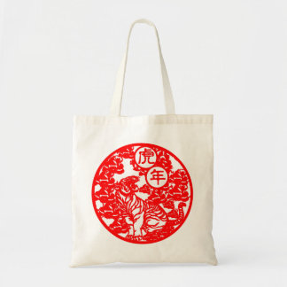 Year Of The Tiger Bag