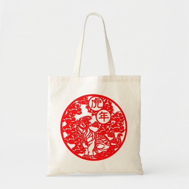 Year Of The Tiger Bag (Front)