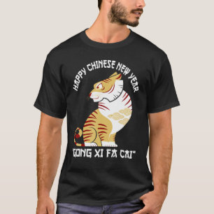 Year Of The Tiger Chinese Graphic For Men And Wome T-Shirt