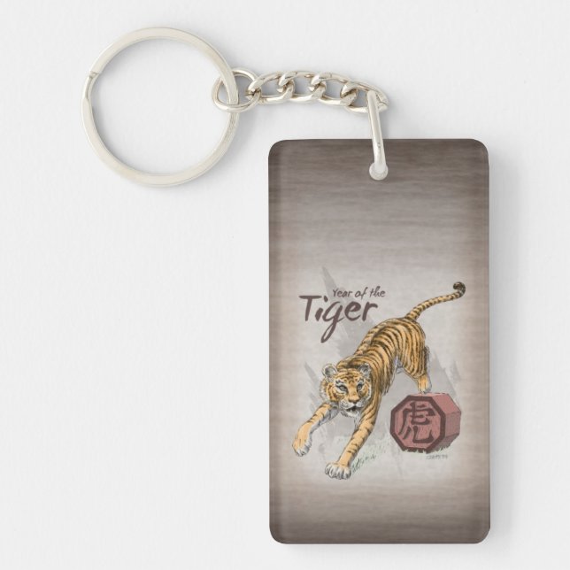 Year of the Tiger Chinese Zodiac Art Keychain (Front)