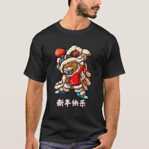 Year Of The Tiger Chinese Zodiac Tee Chinese New Y