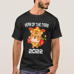 Year Of The Tiger Cute Chinese Zodiac Happy Lunar T-Shirt