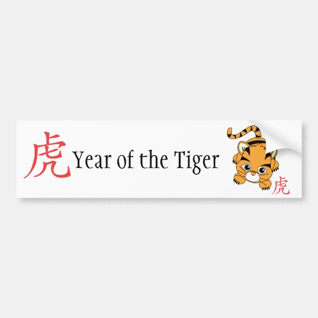 Year of the Tiger Cutie Bumper Sticker (Front)