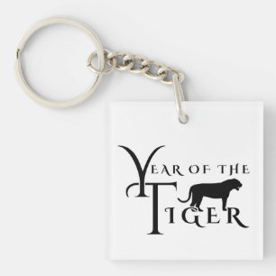 Year of the tiger keychain