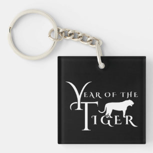 Year of the tiger keychain