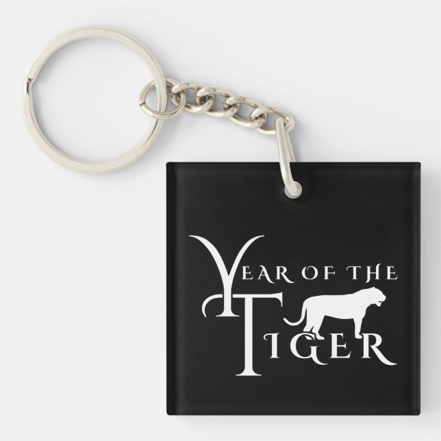 Year of the tiger keychain (Front)