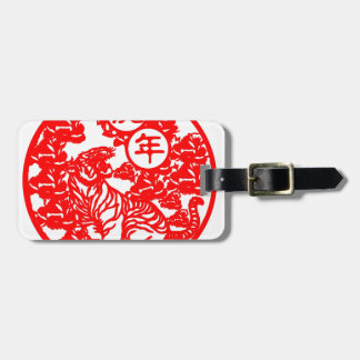 "Year of the Tiger" Luggage Tag