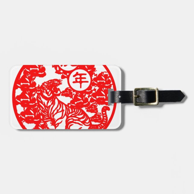 "Year of the Tiger" Luggage Tag (Front Horizontal)