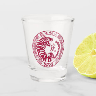 Year of the Tiger Lunar New Year 2022 Traditional Shot Glass