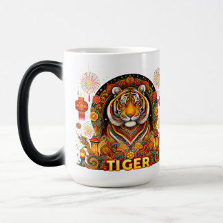 Year of the Tiger Mug