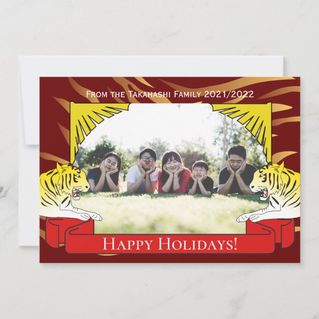 Year of the Tiger New Year Card (Front)