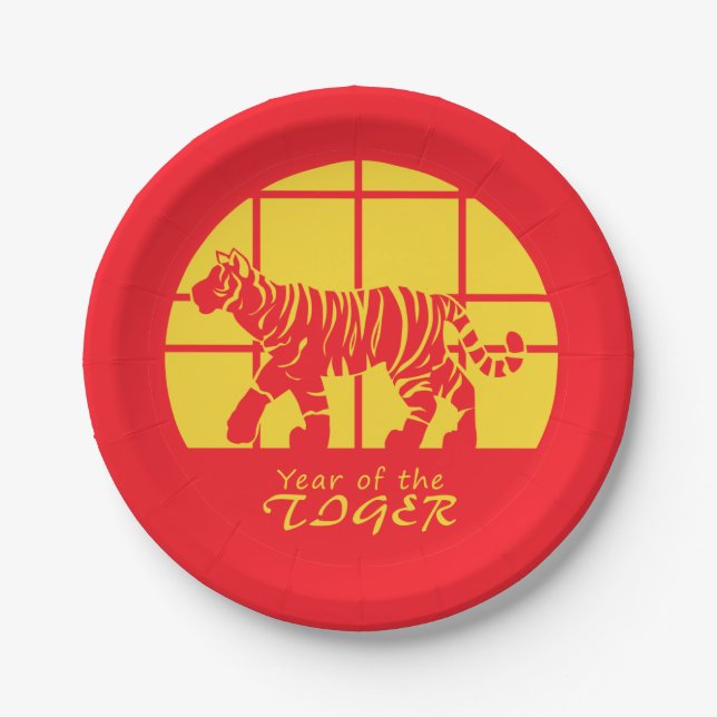 Year of the Tiger  Paper Plate (Front)