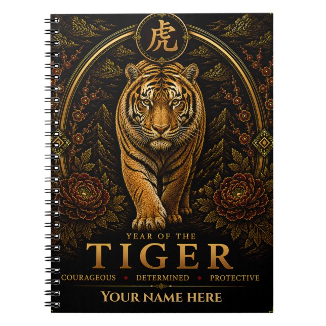 Year of the Tiger Personalized Zodiac Notebook (Front)