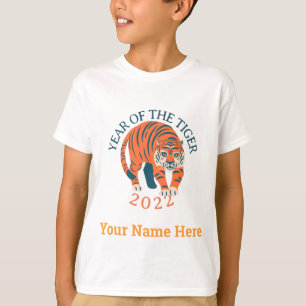 Year of the tiger T-Shirt