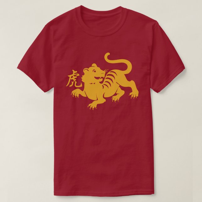 Year Of The Tiger T-Shirt (Design Front)