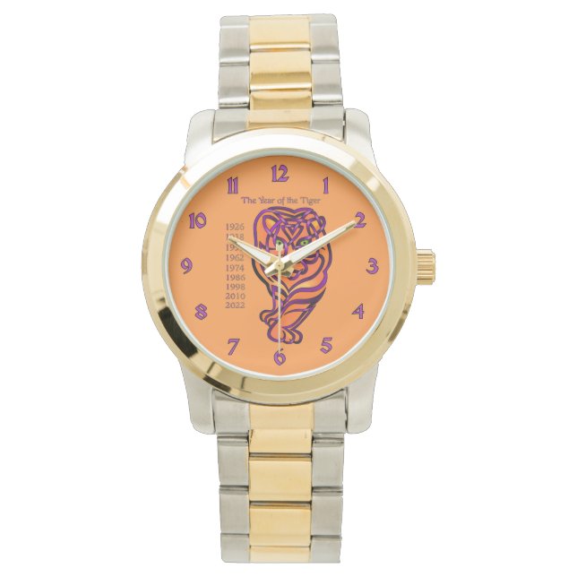 Year of the Tiger Watch (Front)